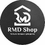 RMD SHOP