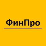 ФИНПРО. РОСТОВСКАЯ ОБЛАСТЬ