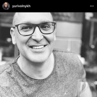 ПСИХОАНАЛИТИК, ПСИХИАТР ЮРИЙ ВОЛЬНЫХ