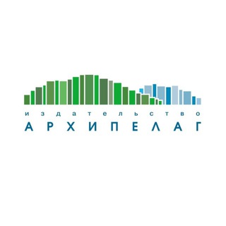 ИЗДАТЕЛЬСТВО АРХИПЕЛАГ
