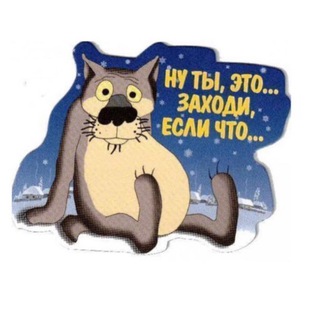 АНЕКДОТЫ | ИСТОРИИ| ПРИКОЛЫ