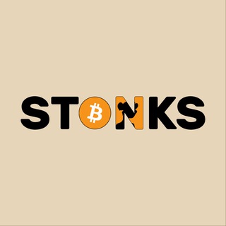 STONKS