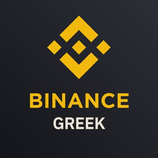 BINANCE GREEK