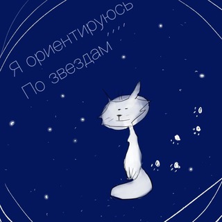 ТВМГ
