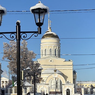 ВОЛЬСК.РУ