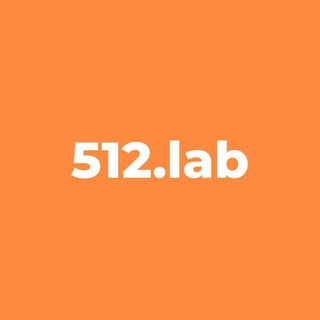 512.LAB