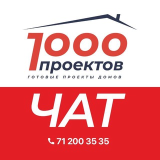 1000PROEKTOV.UZ
