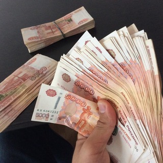 MONEY PRIVATE