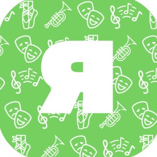 КУЛЬТУРА ЯРОСЛАВЛЯ