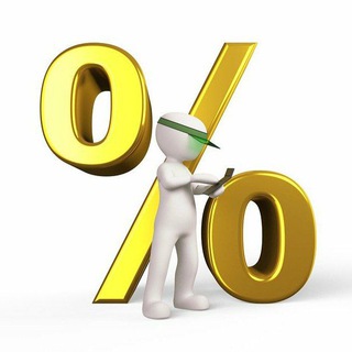 СКИДКИ ХАБАРОВСК