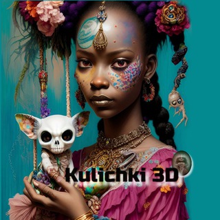 3D МОДЕЛИ ДЛЯ 3D ПРИНТЕРА