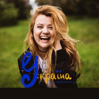 АЛЬОНА ДАЛЬ, МЕНТОР З ВИВЧЕННЯ МОВ