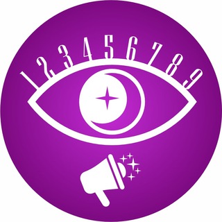 NUMERPRO