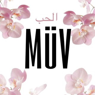 MUV | МАГАЗИН КРОССОВОК