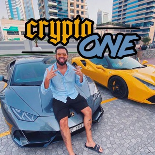 CRYPTO ONE