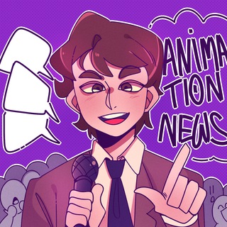 ANIMATION NEWS