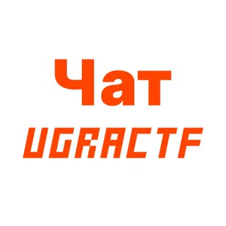 UGRA CTF CHAT