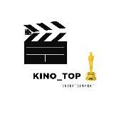 KINO_TOP