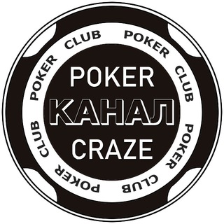 POKER CRAZE