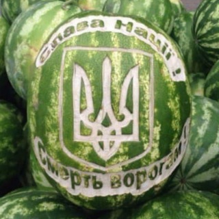 КУРС $ ХЕРСОН