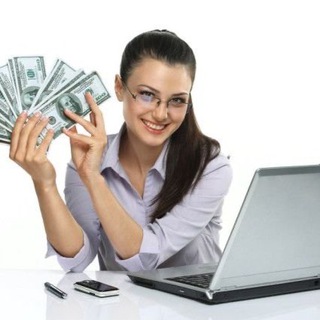 РАЗДАЧА ДЕНЕГ