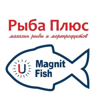 РЫБА ПЛЮС ДОНЕЦК