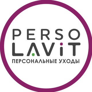 LAVIT.PERSONAL