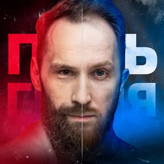 ПУТЬ ГЕНИЯ. ДЕНЬГИ