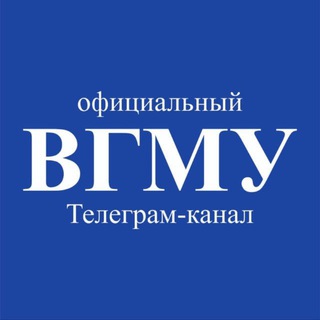 МЕДИАЦЕНТР ВГМУ