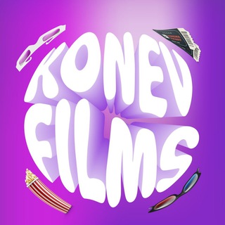 KONEVFILMS