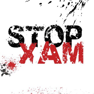 STOPXAM