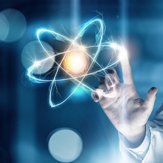 НАУКА ИЗУЧАЕМ