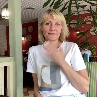 МЕЧТАЙ СО МНОЙ!