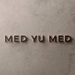 MED YU MED | ВСЁ О КОСМЕТОЛОГИИ