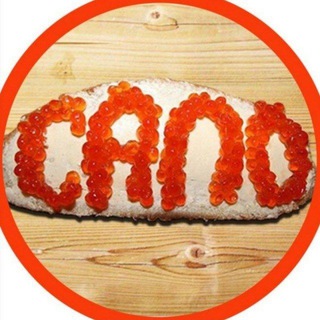 ПОХОДЫ И ЭКСКУРСИИ ПО КРЫМУ