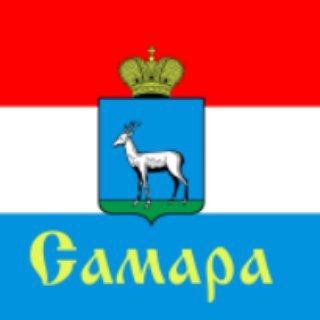 НОВОСТИ САМАРЫ | САМАРА