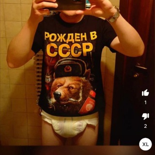 НА ДВИЖЕНИЯХ