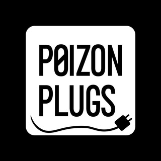 POIZON PLUGS