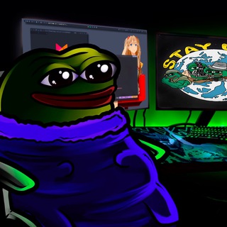 STAY UGLY: IT ЮМОР