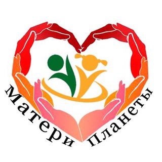 «МАТЕРИ ПЛАНЕТЫ» СТАТЬИ