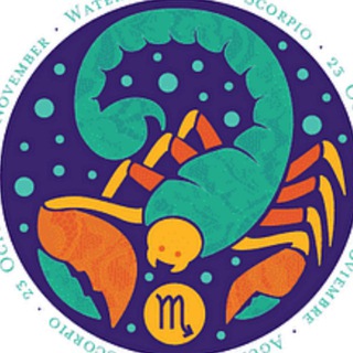 ГОРОСКОП СКОРПИОН