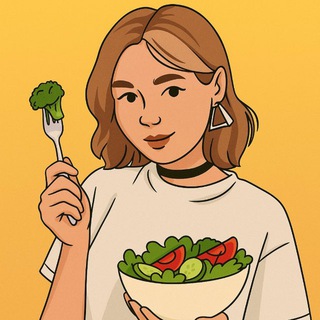 АНЯ, ДАЙ АРТИКУЛ