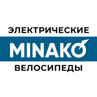 MINAKO НОВОСТИ/РОЗЫГРЫШИ