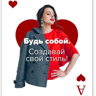 АННА МОСКОВЦЕВА