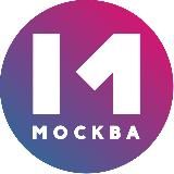 МОСКВА 1