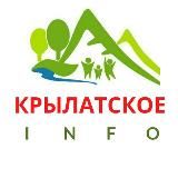 КРЫЛАТСКОЕ INFO