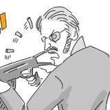 DURAN
