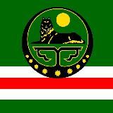 ЧЕЧНЯ | ГРОЗНЫЙ | НОВОСТИ