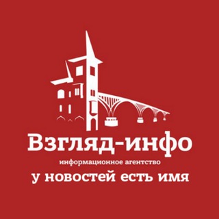 ИА