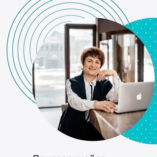 СТРЕЛКОВА ЕЛЕНА | БОГИНЯ ПЛАНФАКТ